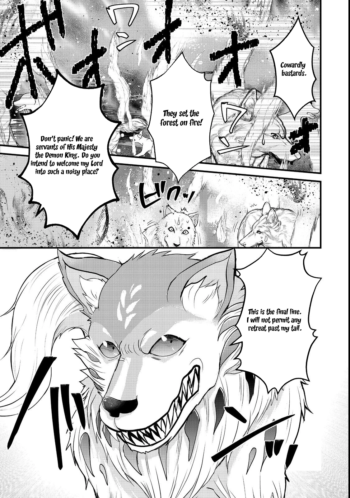 Demon King, You’re Loving Me Too Much! Chapter 3 Page 19